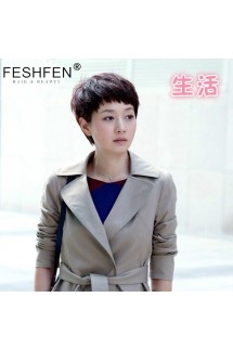 FESHFEN手織真發(fā)假發(fā)女短發(fā)職場知性時(shí)尚蓬松帥氣短直發(fā)假發(fā)頭套